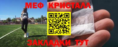 ГАЛЛЮЦИНОГЕННЫЕ ГРИБЫ Лесосибирск