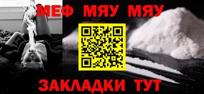синтетический гашиш Ливны