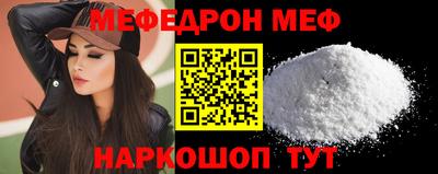 ГАЛЛЮЦИНОГЕННЫЕ ГРИБЫ Лесосибирск