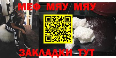 ГАЛЛЮЦИНОГЕННЫЕ ГРИБЫ Лесосибирск
