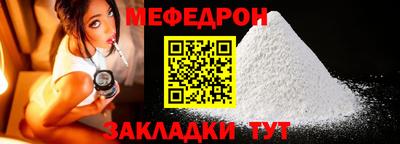 ГАЛЛЮЦИНОГЕННЫЕ ГРИБЫ Лесосибирск