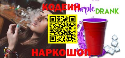 меф VHQ Ликино-Дулёво