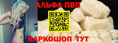 прущие грибы Жуковский