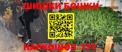 меф VHQ Ликино-Дулёво