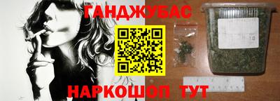 ГАЛЛЮЦИНОГЕННЫЕ ГРИБЫ Лесосибирск