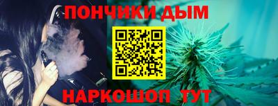 меф VHQ Ликино-Дулёво