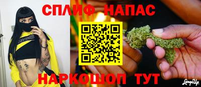меф VHQ Ликино-Дулёво