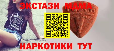 ГАЛЛЮЦИНОГЕННЫЕ ГРИБЫ Лесосибирск