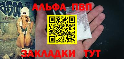 ГАЛЛЮЦИНОГЕННЫЕ ГРИБЫ Лесосибирск