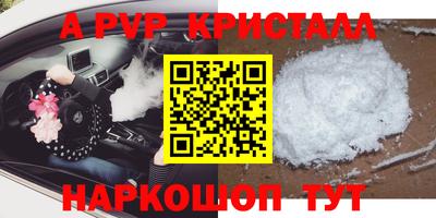 ГАЛЛЮЦИНОГЕННЫЕ ГРИБЫ Лесосибирск